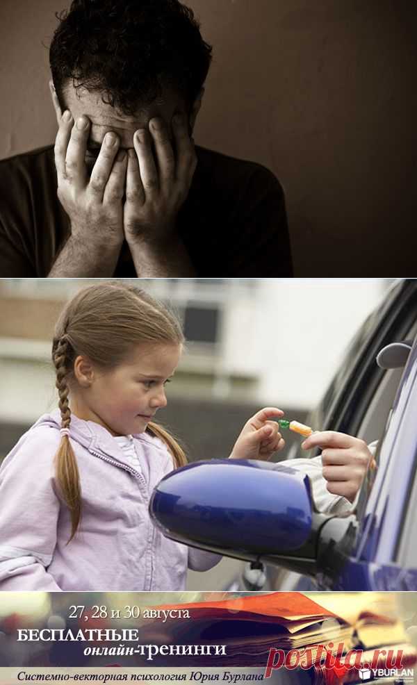 psiholog_vektor: УБИЙСТВО ТРЕХЛЕТНЕЙ ДЕВОЧКИ В ТОМСКЕ. НЕВЫНОСИМАЯ ТЯЖЕСТЬ БЫТИЯ