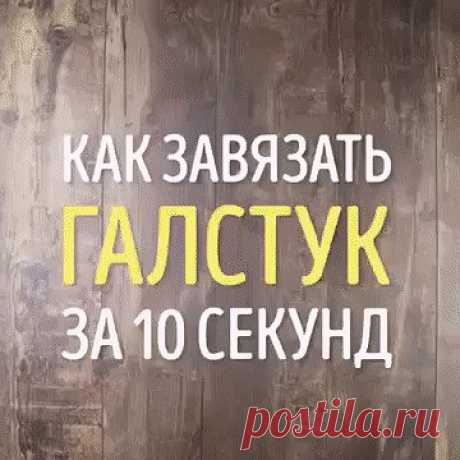 (61) Одноклассники
