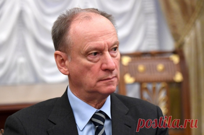 Патрушев: у России огромное число единомышленников, и оно продолжает расти. Международную безопасность следует рассматривать как единое и неделимое благо.