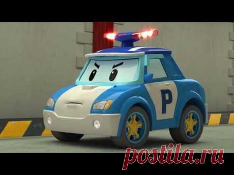 Робокар - мультики про машинки - Как спастись от темноты (HD) - Серия 23
