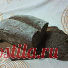 Хлеб 