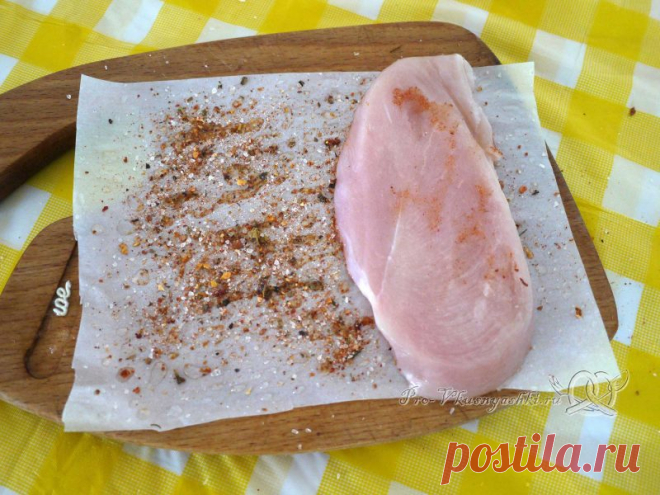 Сочная куриная отбивная жаренная в бумаге со специями (пошаговый рецепт с фото) - Pro Vkusnyashki