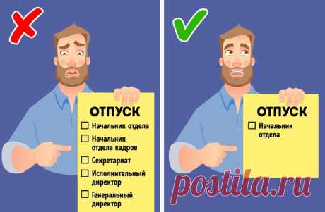 13 вещей, которые не стоит терпеть на работе, если вы хотите успешную карьеру