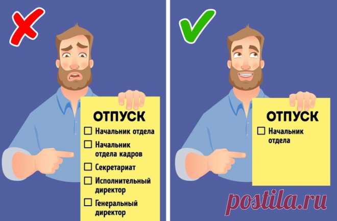 13 вещей, которые не стоит терпеть на работе, если вы хотите успешную карьеру