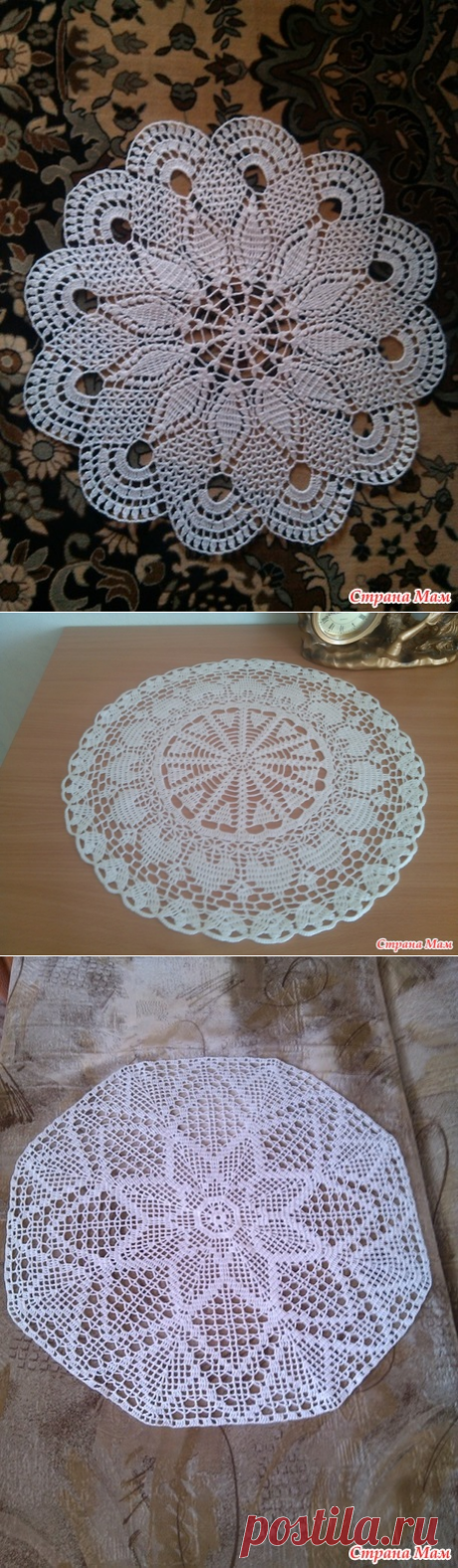 . Мои салфеточки - Все в ажуре... (вязание крючком) - Страна Мам