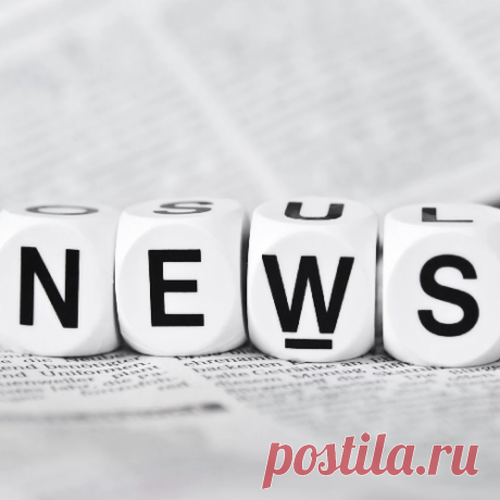 Как сделать свою подборку новостей для чтения Как сделать свою подборку новостей для чтения Просмотр новостей на нескольких сайтах занимает время на открытие сайтов, поиск нужных разделов и их просмотр. Как собрать новости со своих сайтов на одной странице? Очень удобно настроить свои Персонализированные новости и просматривать свежие новости в виде коротких сообщений, а при желании открыть...