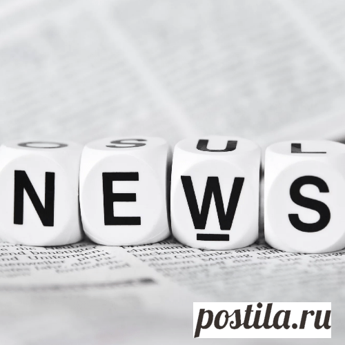 Как сделать свою подборку новостей для чтения Как сделать свою подборку новостей для чтения Просмотр новостей на нескольких сайтах занимает время на открытие сайтов, поиск нужных разделов и их просмотр. Как собрать новости со своих сайтов на одной странице? Очень удобно настроить свои Персонализированные новости и просматривать свежие новости в виде коротких сообщений, а при желании открыть...