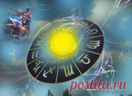 22 августа 2019. Советы астролога на день | Астропропаганда | Яндекс Дзен
✨ Автор: астролог Нина Стрелкова. 🌞 🌙 Советы астролога. 22 августа 2019. День умеренной активности, когда все делается последовательно и неторопливо, результат получается лучше, чем от работы в порыве вдохновения. Лучше всего получаются заранее обдуманные и спланированные дела, действия по шаблону. На все новое мозг реагирует с некоторой растерянностью, и если у человека нет интуиции, его деятельность...
