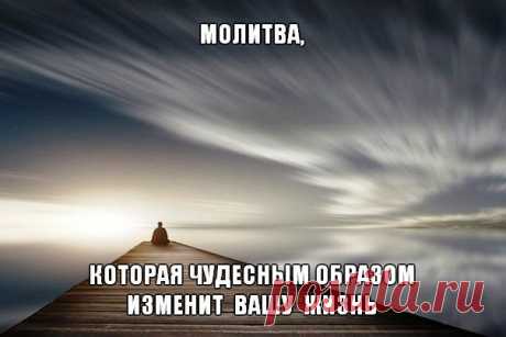 РАЗВИТИЕ, ГАРМОНИЯ, ИСЦЕЛЕНИЕ, ПРОБУЖДЕНИЕ