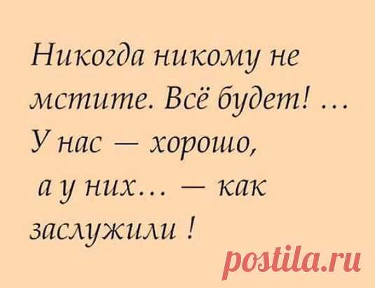 Одноклассники
