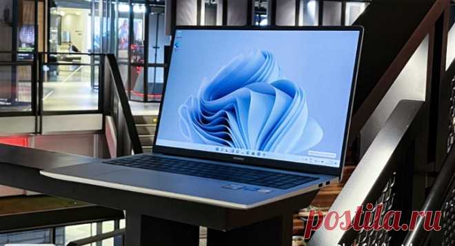 Huawei Mate Book D 16: Впечатляющий ноутбук с большим экраном и доступной ценой За последние пару лет Huawei доказала, что компания способна выпустить несколько действительно впечатляющих ноутбуков, таких как Huawei MateBook 14s, которые способны конкурировать с некоторыми из лучших моделей в своем сегменте. Huawei Mate Book D 16: Впечатляющий ноутбук с большим экраном и доступной ценой
