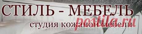 Угловой диван Честер