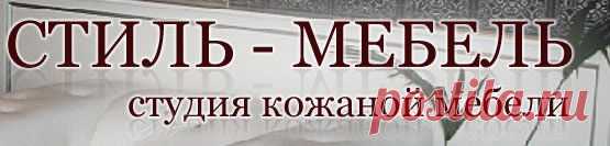 Угловой диван Честер