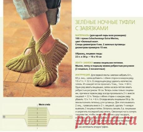 ЛЮБИТЕЛИ РУКОДЕЛИЯ
