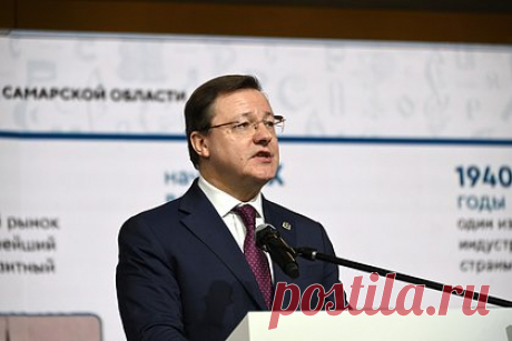 Губернатор прокомментировал диверсию на железнодорожном мосту под Самарой. Губернатор Самарской области Дмитрий Азаров назвал происшествие на железнодорожном мосту в Чапаевске попыткой теракта. Азаров отметил, что в регионе не в первый раз предотвращают попытку осуществить теракт. Он добавил, что находится на постоянной связи с правоохранительными органами.