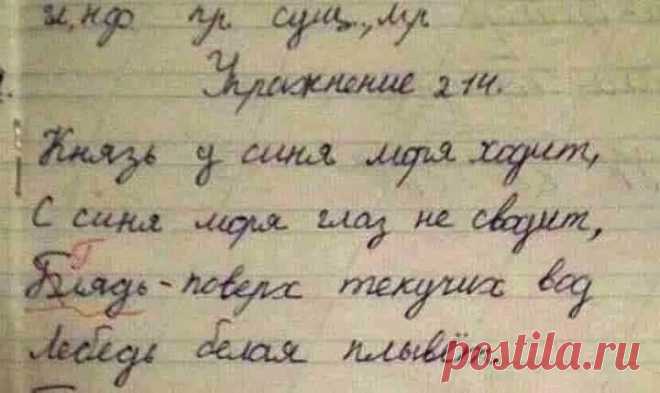Возвращается муж из командировки домой и видит жену в постели с голым мужчиной…