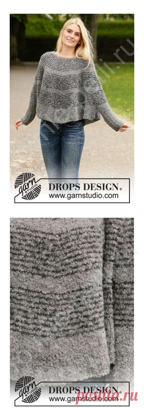 Джемпер-пончо Seashell Search от Drops design