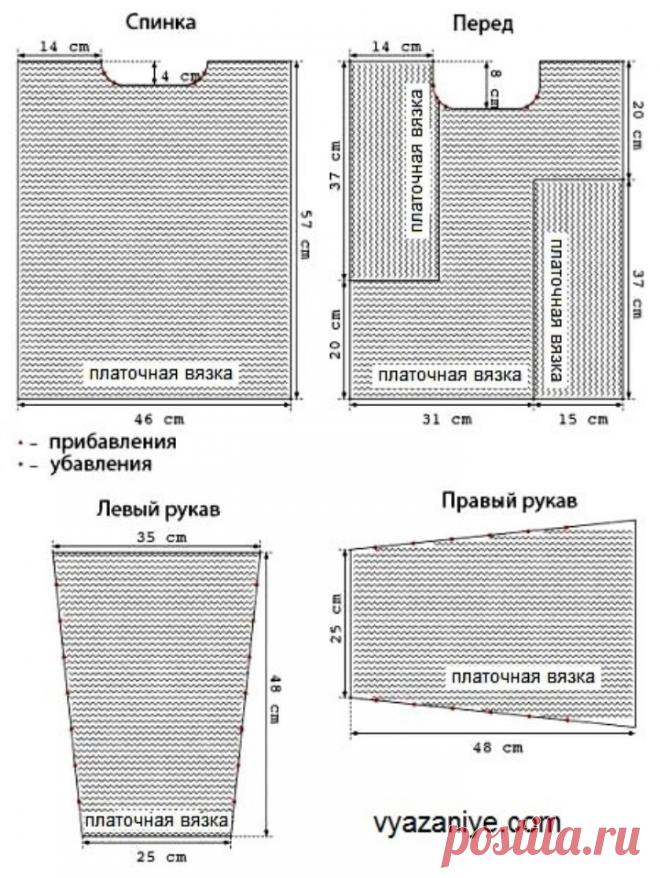 Garter stitch pullover free pattern