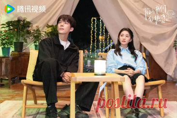 Три китайские дорамы о любви "здорового человека" с травмирующим прошлым | Истории тётушки Юлии Рысь | Дзен