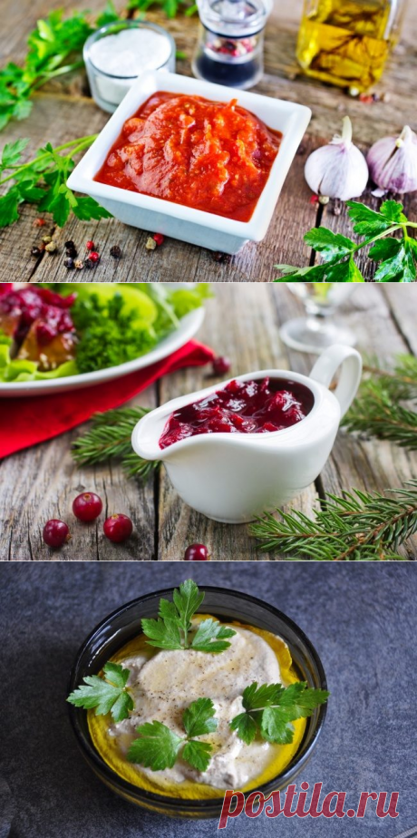 Ум отъешь: бесконечно вкусные соусы к шашлыкам / Домоседы