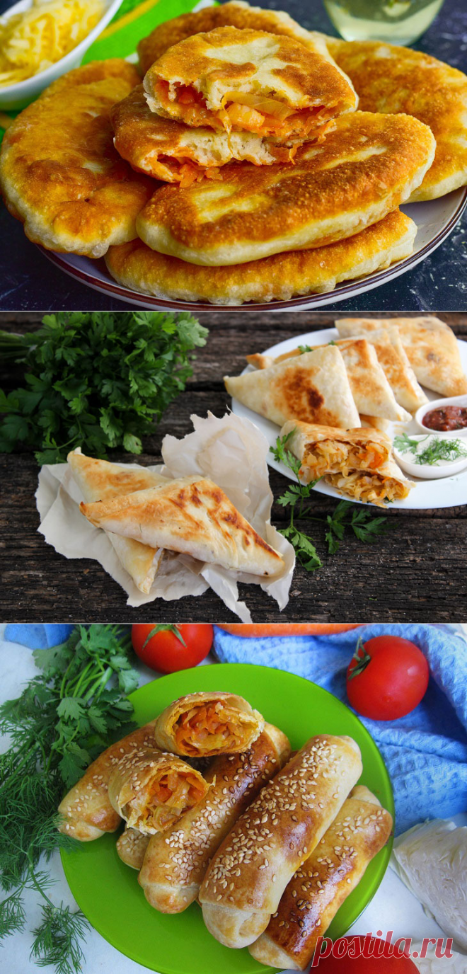 Пирожки с капустой - 10 вкусных и быстрых рецептов с фото пошагово