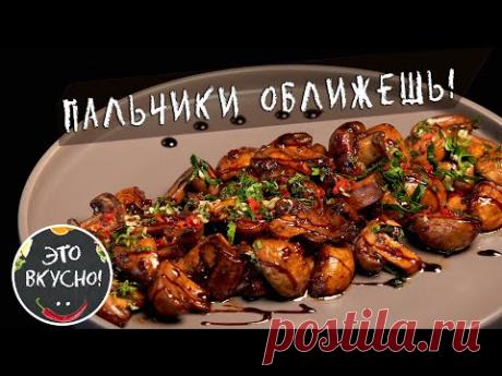 Wunderpilze 😋 Gebratene Champignons in Sojasoße: Ich kann nicht aufhören!