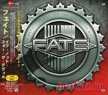 Fate - If Not For The Devil 2013