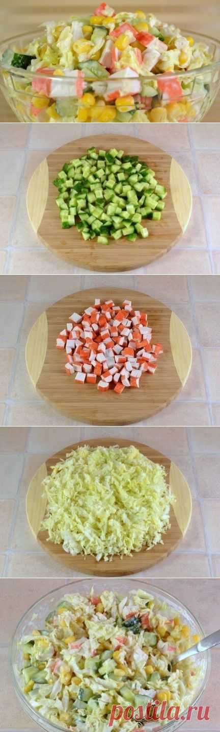 Салат  из крабовых палочек - рецепт, ингридиенты и фотографии