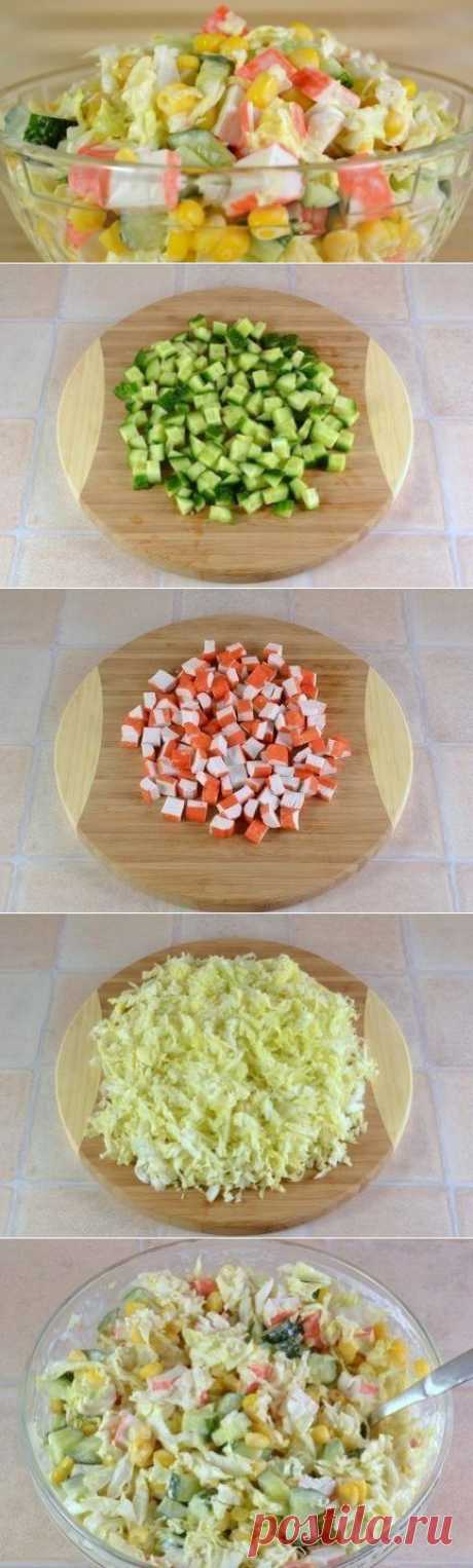 Салат  из крабовых палочек - рецепт, ингридиенты и фотографии