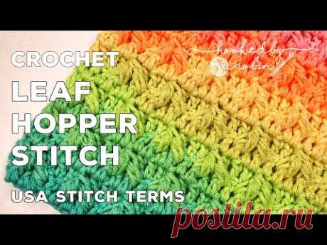 Crochet Leafhopper Cluster Stitch | Stunning Textured Stitch