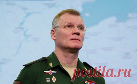 Минобороны заявило об атаке превосходящих сил на Криворожском направлении. Близ Новой Каменки в Херсонской области погибли до 30 украинских военных, российские военные удерживают позиции на криворожском направлении, сообщили в Минобороны. Ранее в ВГА рассказали о перегруппировке войск России в регионе