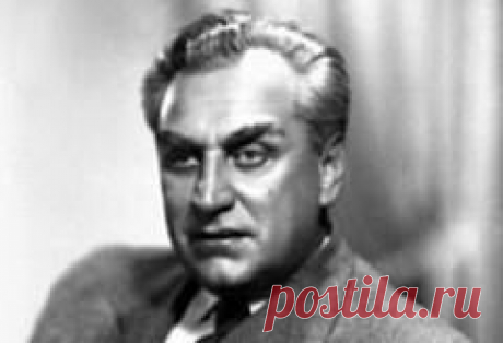 16 декабря в 1983 году умер Григорий Александров