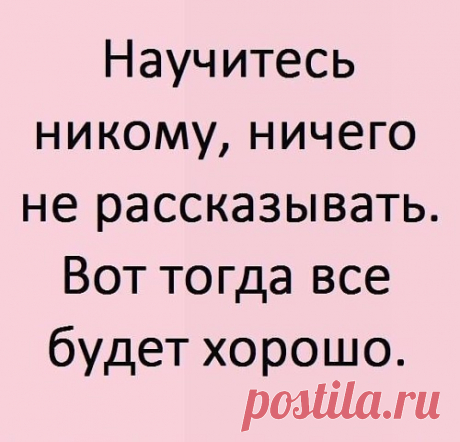 (2) Одноклассники