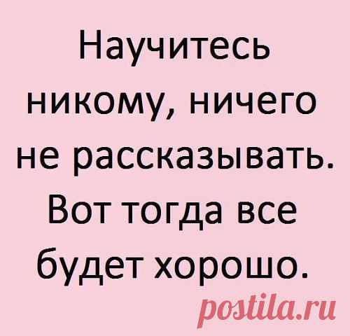 (2) Одноклассники
