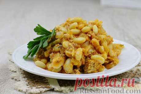 Фасоль с фаршем и плавленым сыром в томатном соусе на RussianFood.com