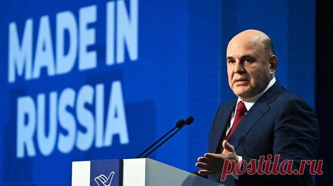 Мишустин призвал ШОС более плотно заняться декарбонизацией транспорта