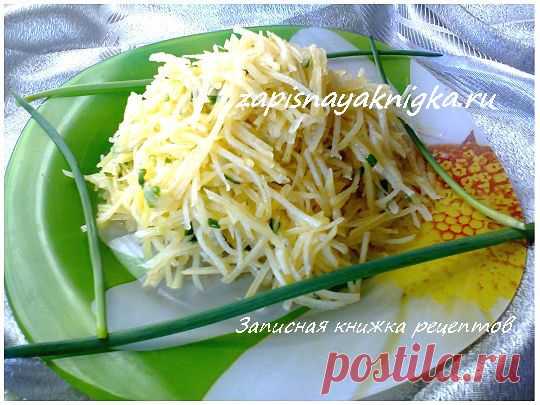 Картофельный салат камдича