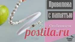 Браслеты из бисера. Cхемы, мастер-классы, подробное описание.