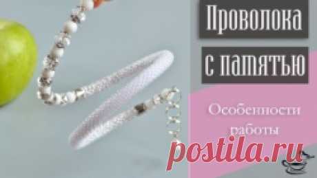 Браслеты из бисера. Cхемы, мастер-классы, подробное описание.