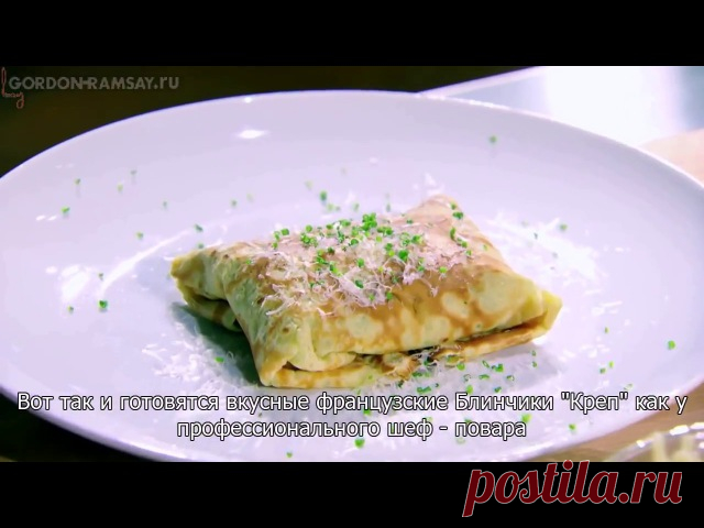Началась масленица. Традиционно - публикуем рецепты блинов 
Тесто: 100 гр. муки, 2 яйца,150 мл. молока, соль.