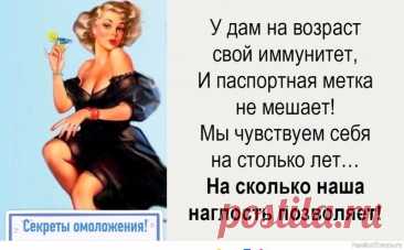 Увлажняющее молочко для тела Уход за кожей после 50.&nbsp;Натурально и Эффективно 👉Увлажняющее молочко для тела&nbsp;Ингредиенты:&nbsp;1/2 стакана кокосового масла (твердого)&nbsp;1/4 стакана масла ши (твердого)&nbsp;2 ст. л. миндального масла (или персикового)&nbsp;10-15 капель любимого эфирного масла (для...