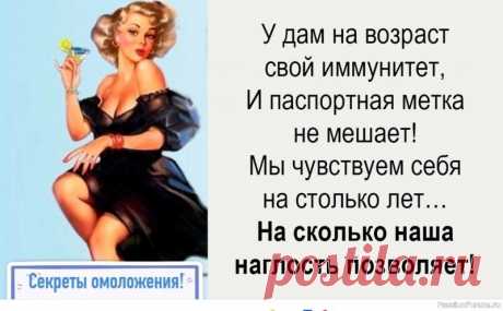 Увлажняющее молочко для тела Уход за кожей после 50.&nbsp;Натурально и Эффективно 👉Увлажняющее молочко для тела&nbsp;Ингредиенты:&nbsp;1/2 стакана кокосового масла (твердого)&nbsp;1/4 стакана масла ши (твердого)&nbsp;2 ст. л. миндального масла (или персикового)&nbsp;10-15 капель любимого эфирного масла (для...