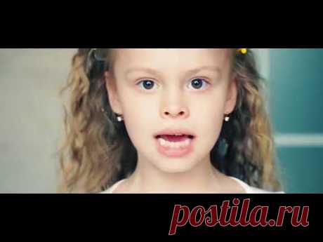 Милана Гогунская - хит "Малявка" (официальное видео)