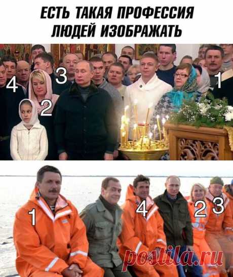 Я фотошоплю как кретин
