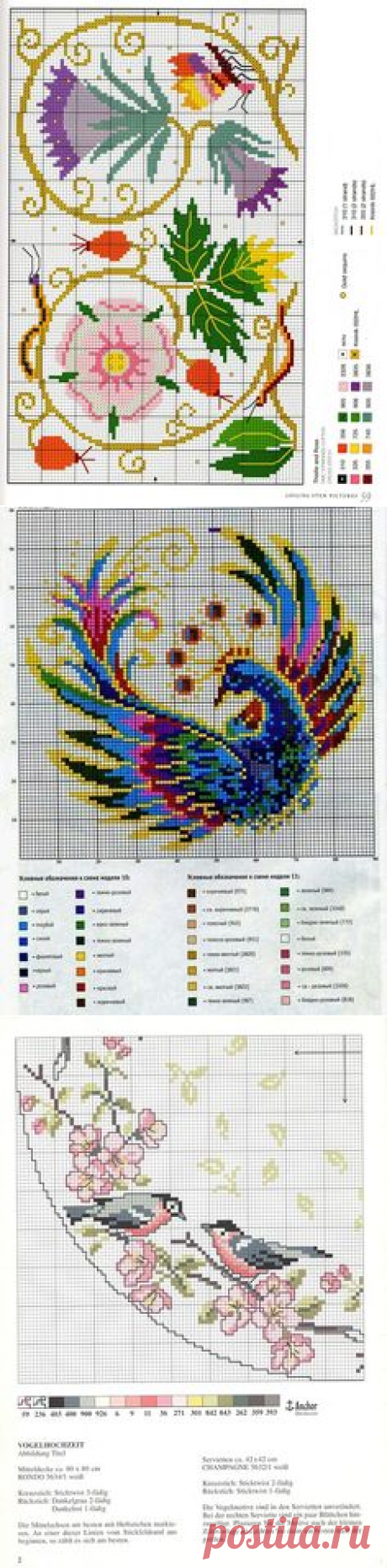 (128) Gallery.ru / Фото #59 - Elizabethan Cross Stitch - Orlanda | интарсия
