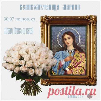 (72) Одноклассники