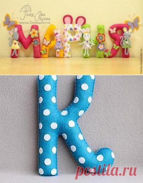 сообщение lorine : Делаем красивый и качественный фетр своими руками. (14:50 07-11-2015) [4742926/376180152] - irina-lena@inbox.ru - Почта Mail.Ru