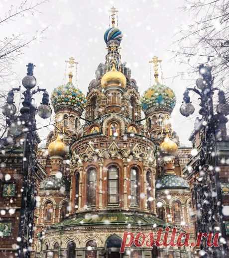 Зимний Санкт-Петербург.... 
Храм Спас-на- Крови...
          * * * * *