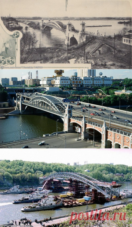 Чудеса инженерии. Мост в Москве, который был передвинут 100 лет назад - Познавай