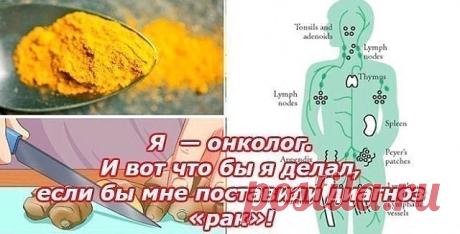 (99) Одноклассники
